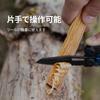LEATHERMAN SIGNAL con 19 Funciones de Herramienta Múltiple para Bomberos y Rescate y Preparación para Emergencias, Iniciador, Silbato, Garantía de 25 Años, Coyote/Tan,