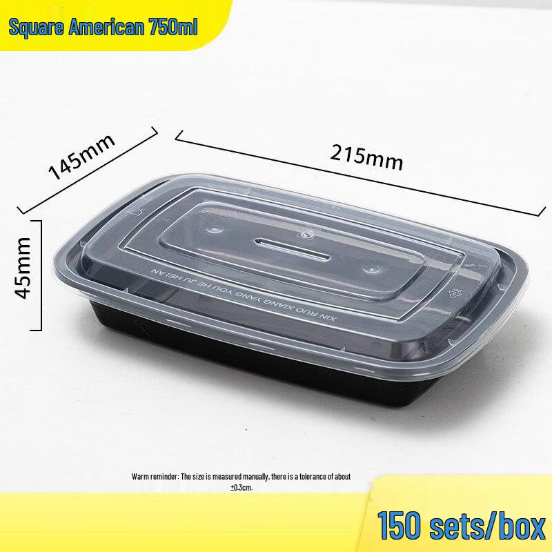 750ml Rectangular Disposable Takeaway Box