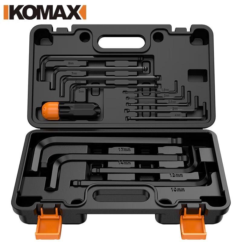 Brangdy Hex Wrench & Screwdriver Set