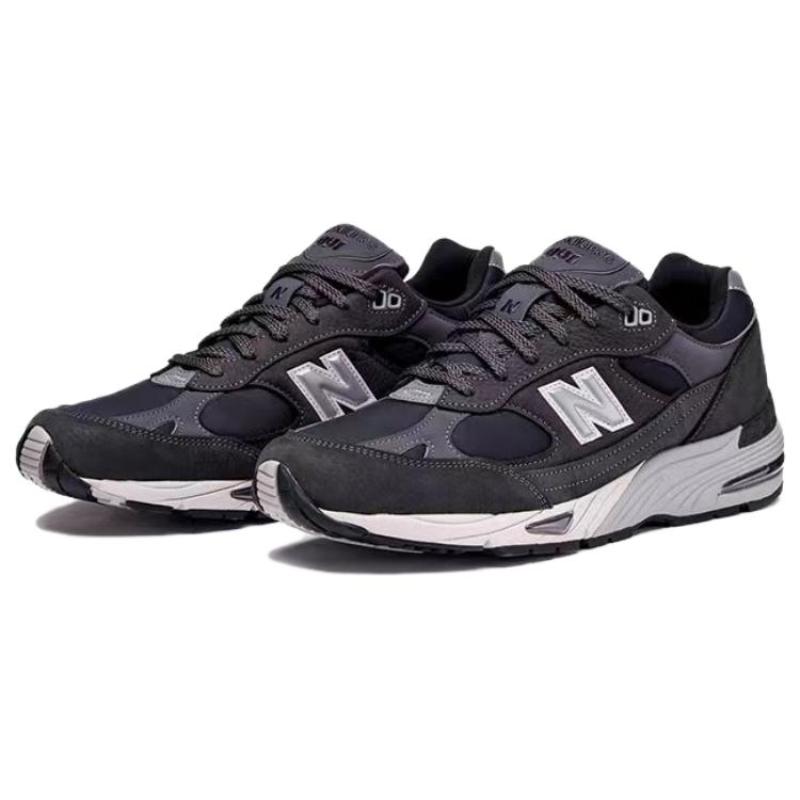 New Balance 991 Made In England 'Vulcan' Sneakers M991DGG