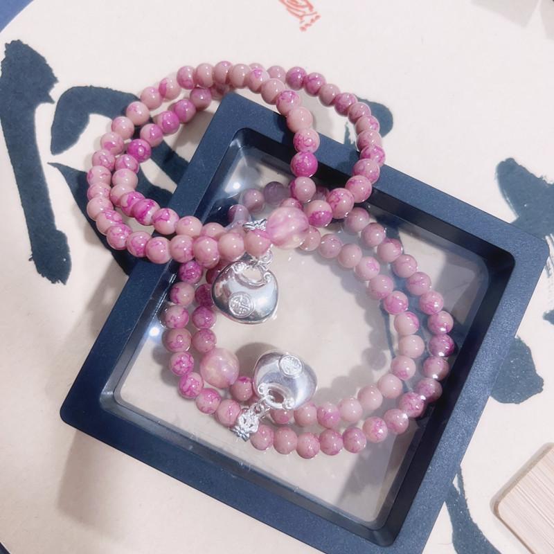 Armband mit Perlen 2025 neues Armband Schmuck für Freundin Nischen-Design-Sinn pummelige fu rose Perlenarmband