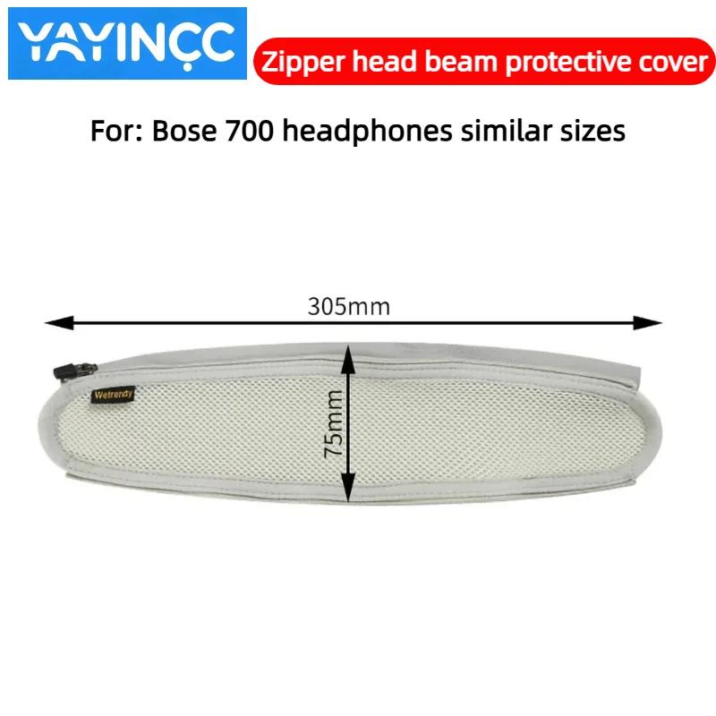 YAYINCC Quality Headphone Head Beam Cover for Bose 700 earphone Zipper knitted fabric headband protective cover