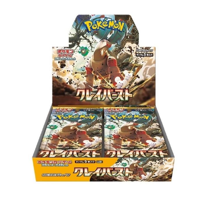 Pokemon Card Game Scarlet & Violet Expansion Pack Clay Burst BOX