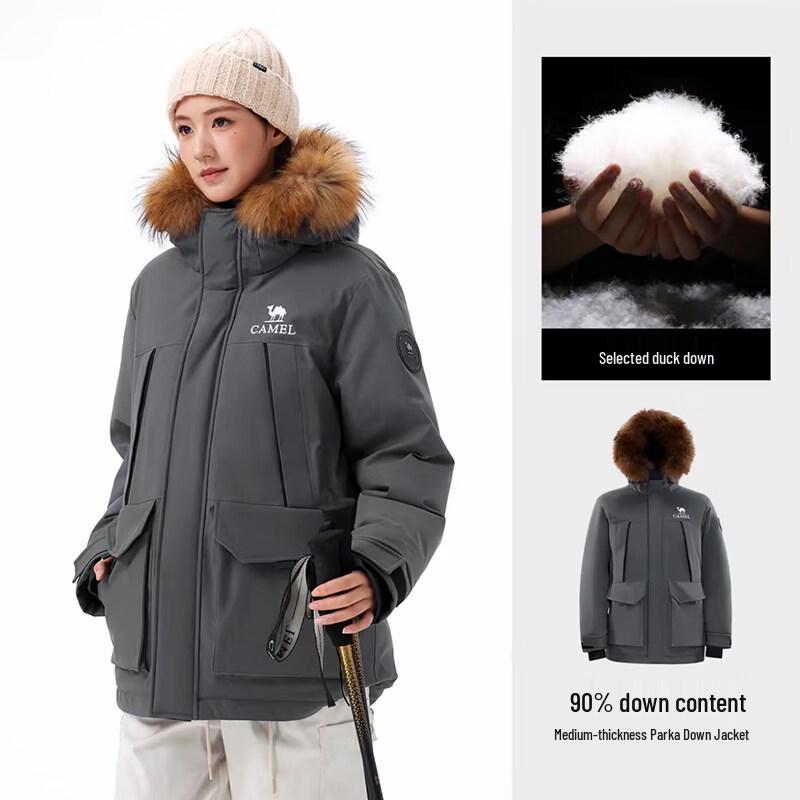 Camel Unisex Hooded Duck Down Parka