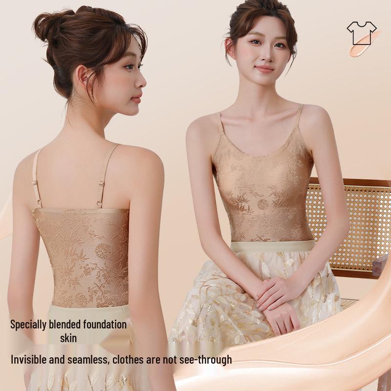 Versatile Relief Underwear Camisole with Fixed Cup for Beautiful Back & Support