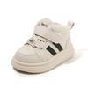 Herbstliche High-Top-Babyschuhe für Kleinkinder, Kinderschuhe mit weicher Sohle, kleine weiße Schuhe, vielseitige Leder-Board-Schuhe, Kinderschuhe