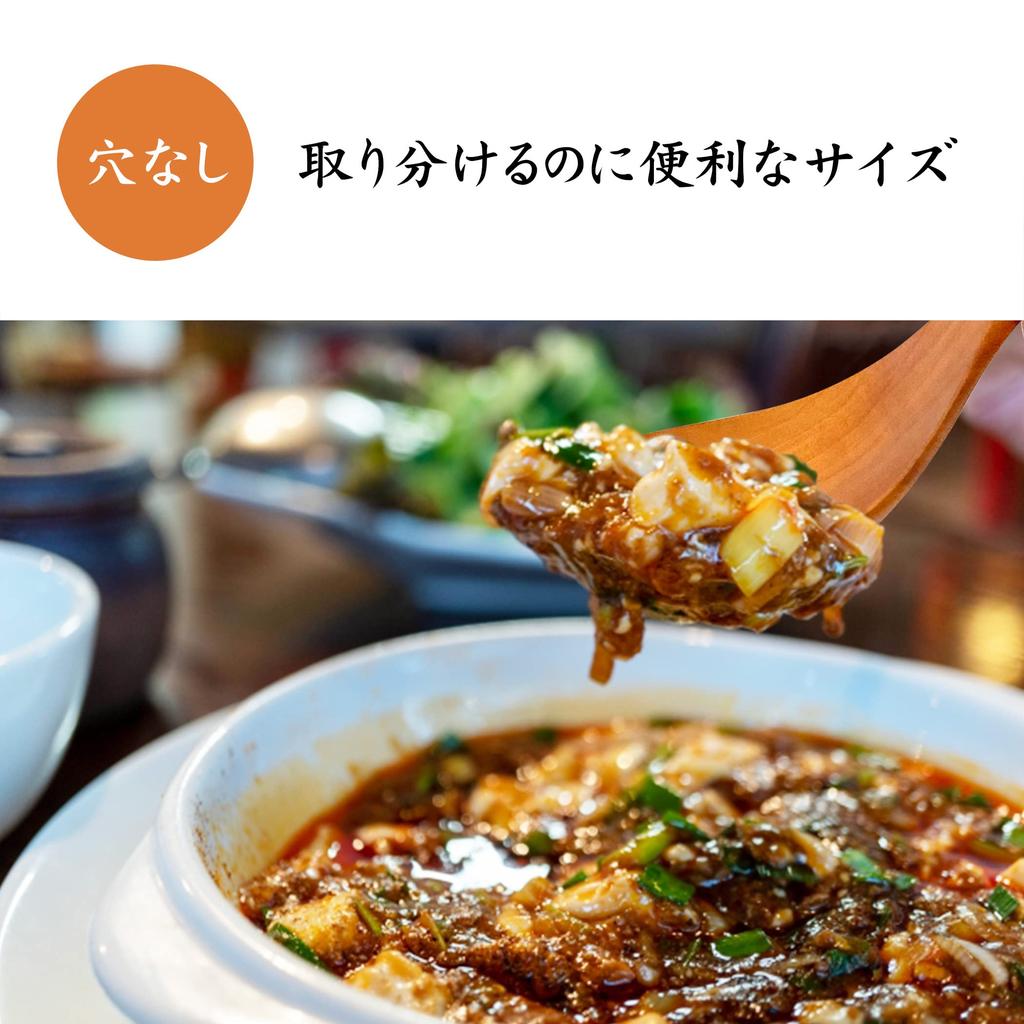 Wooden Serving Spoon, Natural Wood, for Ladle, Spoon, Pot, Soup Spoon, Serving Utensil, Cutlery, Ladle (Sold Separately (No Hole))