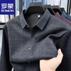 ROMON Men's Long-Sleeve Plaid Casual Business Shirt