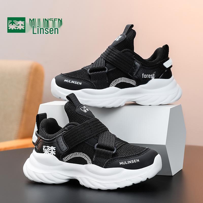 Boys' Mesh Breathable Sports Shoes 2026 - Spring/Autumn Casual Running Shoes for Kids
