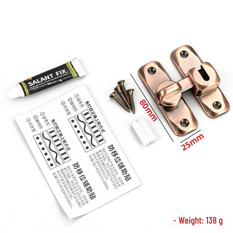 Zinc Alloy No-Punch 90° Door Latch - Thickened Push-Pull Sliding Door Lock Buckle