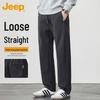 JEEP Men's Autumn/Winter Straight-Leg Casual Sport Sweatpants