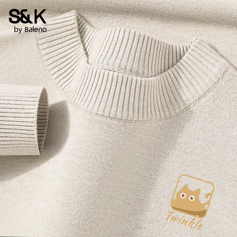 Baleno Men's S&K Series Half-Turtleneck Knit Sweater