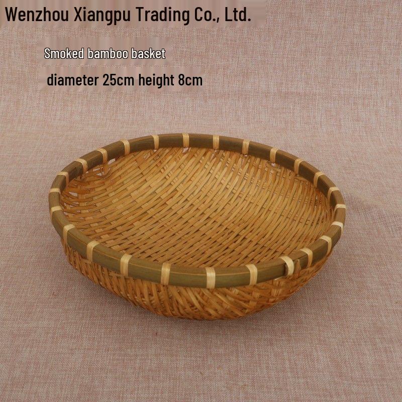Bamboo Woven Winnowing Basket for Steamed Buns, Rice, Vegetables, and Fruits