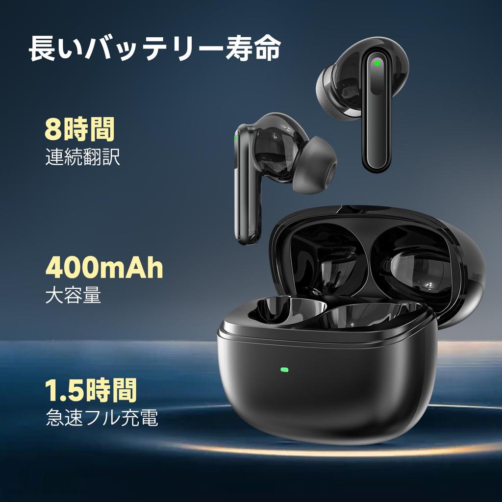 AUTOOSE Earphone Supports 150 Simultaneous Directional Noise Voice Bluetooth Dedicated Compatible with iOS Ideal for Overseas Travel and Business No