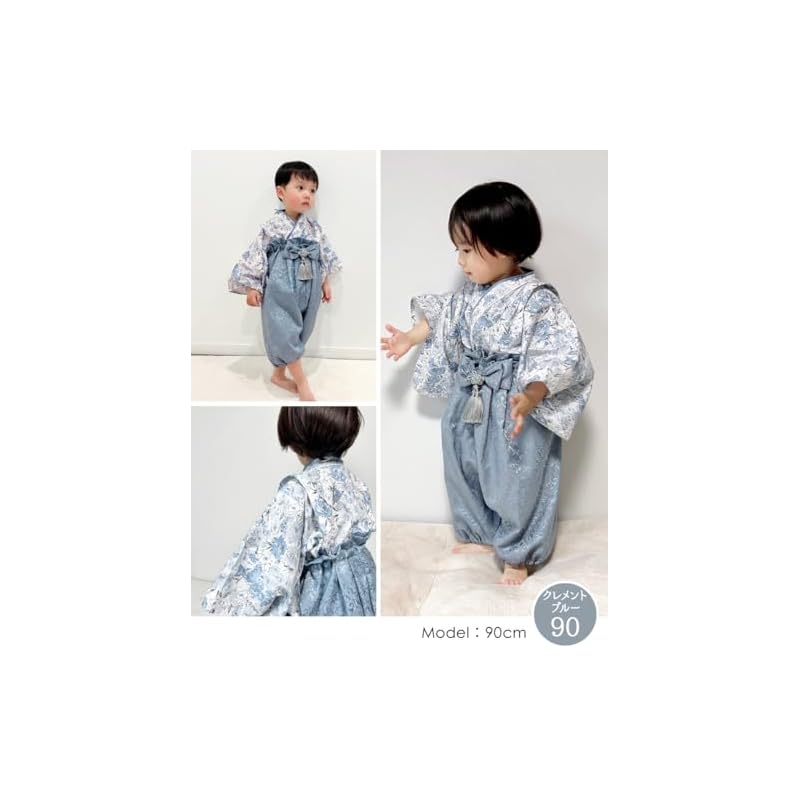 [regalo] Baby Hakama 2-Piece Set, 70-90cm, Girls and Boys, Separate, for Hinamatsuri, Traditional Japanese Formal Wear, Baby's First Shrine Visit,