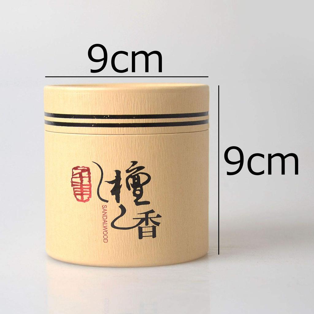 Specially Selected Sandalwood Incense, Gentle Scent, Spiral Incense Sticks, Air Purifying, 40 Sticks, 3.5 Hours