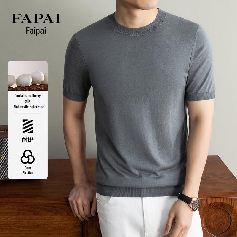 FAPAI Men's Mulberry Silk Blend Knit T-Shirt