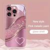 Corazón de Diamante Rosa Brillante Patrón de Moda Rosa para Funda Trasera de iPhone 17 16 Pro Max 15 14 13 12 11 PROMAX