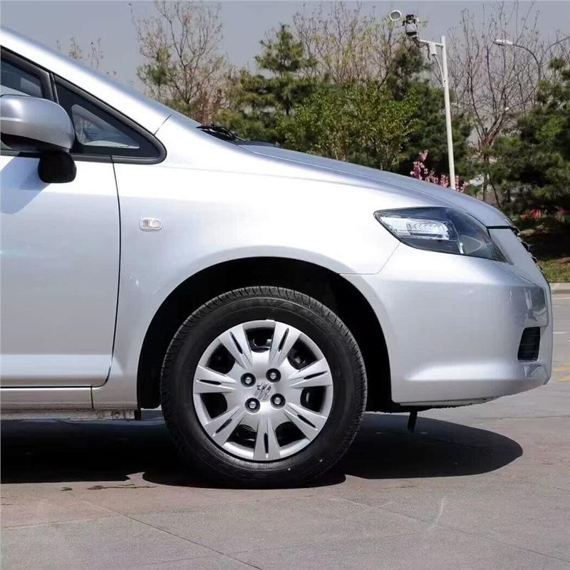 Kompatible 14-Zoll-Radkappe mit Logo für GAC Trumpchi S1 (Altes Modell)