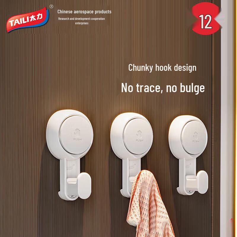 Tale Suction Cup Hooks