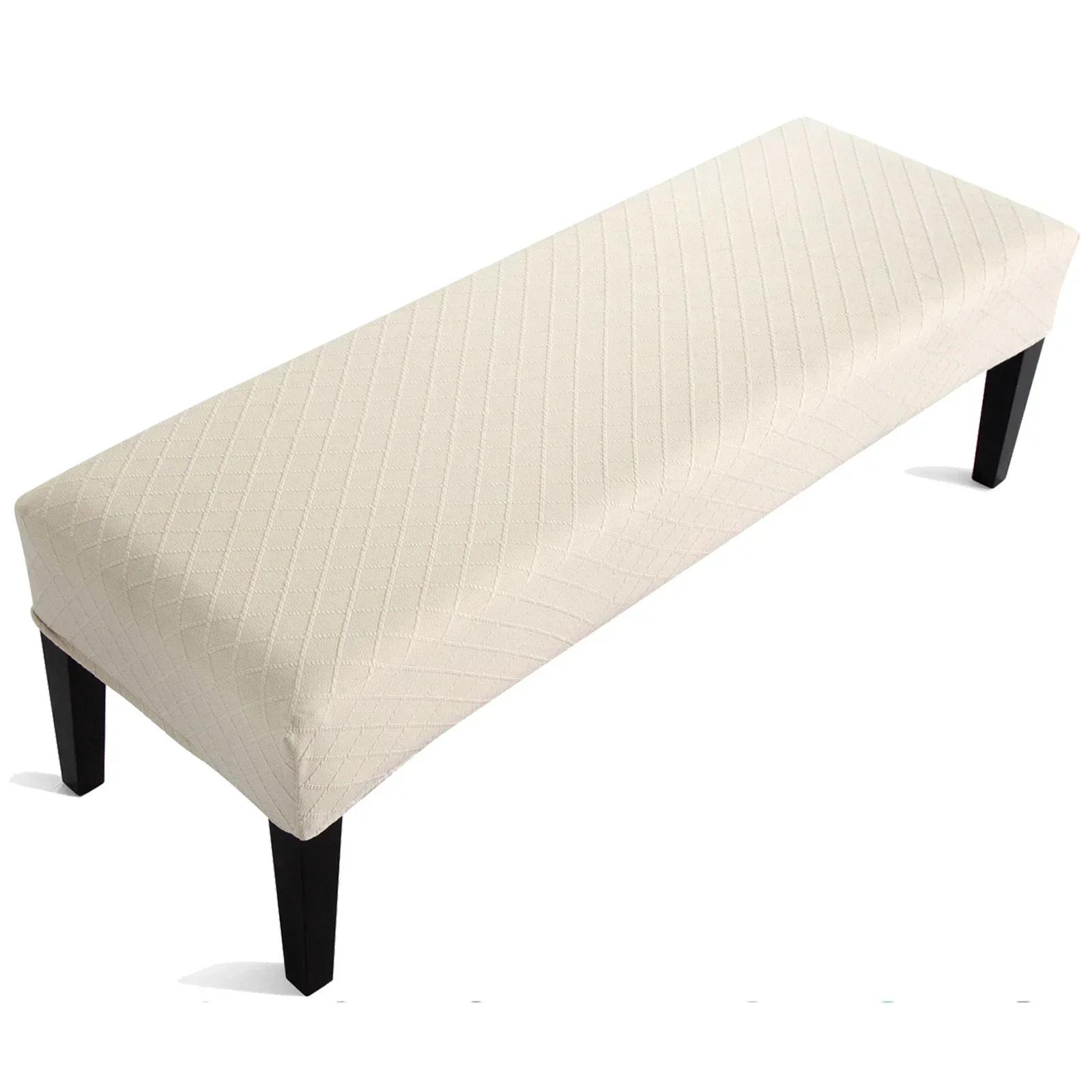 Жаккардовая чехол на стул для пианино Эластичные жаккардовые чехлы на обеденную скамью Прямоугольный однотонный утолщенный чехол на сиденье табурета 1 шт. бежевый