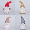 Christmas Plush Rudolph Animal Dwarf Doll Holiday Decoration Soft Fabric Festival Ornament for Home Office
