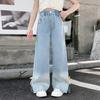 Girls' Summer Jeans 2025 New Style Girls' Summer Stylish Split Wide Leg Pants Girls' Thin Straight Leg Pants