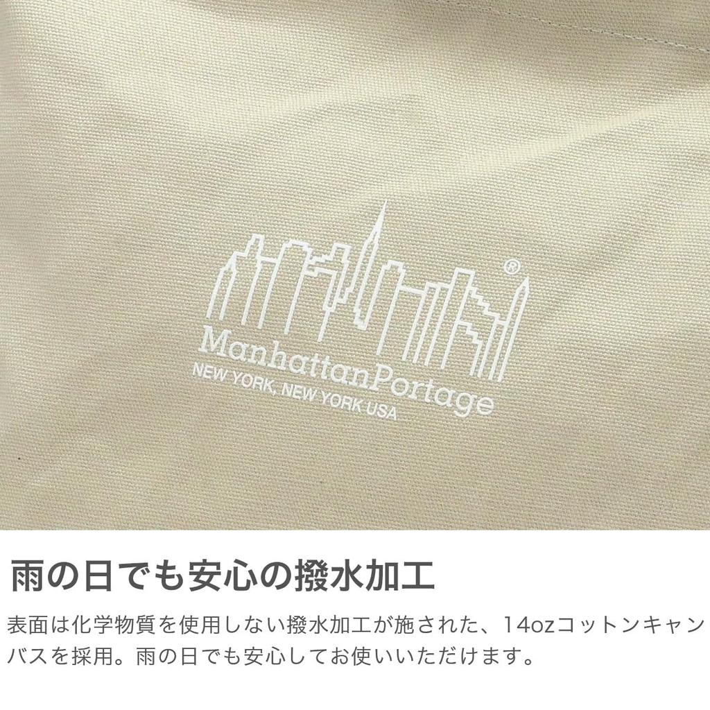 Echte Umhängetasche MP1482CNVS Clearview Umhängetasche Canvas BLK [Manhattan Portage] [Offiziell]