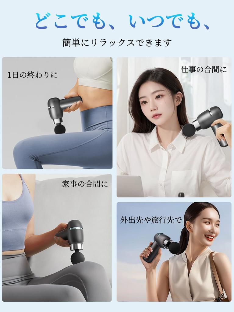 Arboleaf Mini Ręczny Pistolet do Masażu Powięziowego z 4 6mm Potężnymi Elektrycznymi Cyklami Uwalniania Powięzi na Wysokim Perfekcyjnym i Krajowym Wsporniku Mocującym,