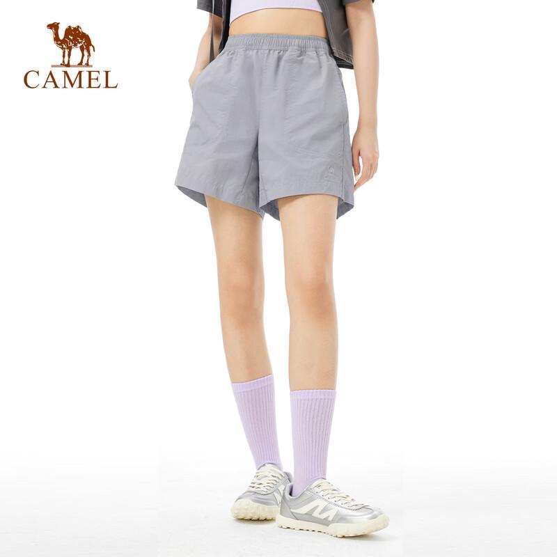 Camel Outdoor Schnelltrocknende Sporthosen