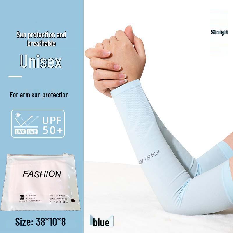 Women's Cycling Ice Silk Sleeves – Breathable UV Protection for Summer Outdoor Sports
