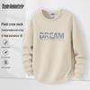 Men's American Casual Loose Fit Sweatshirt