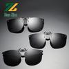 Polarized Clip-On Sunglasses for Driving - Trendy Night Vision Glasses for Men & Women