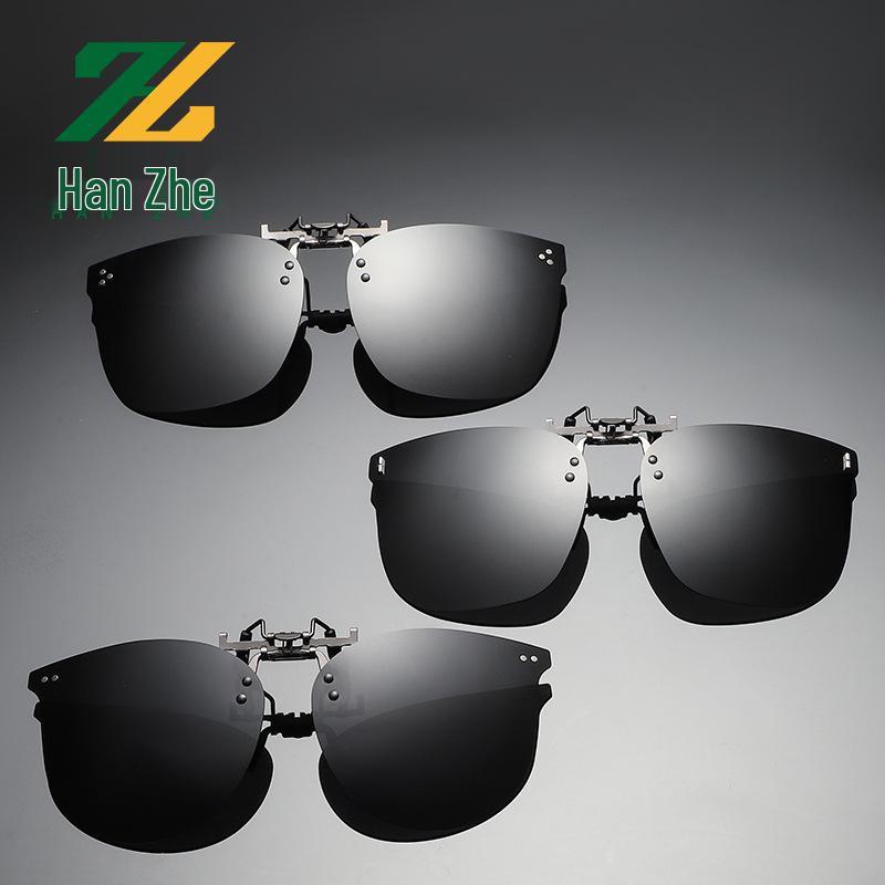 Polarized Clip-On Sunglasses for Driving - Trendy Night Vision Glasses for Men & Women