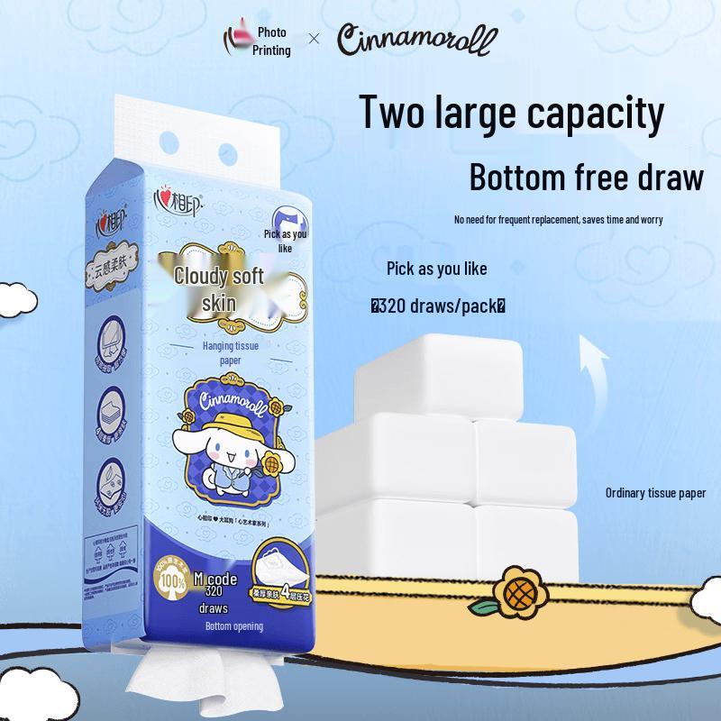 Mind Act Upon Mind Sanrio Hanging Cloud-Soft Tissues