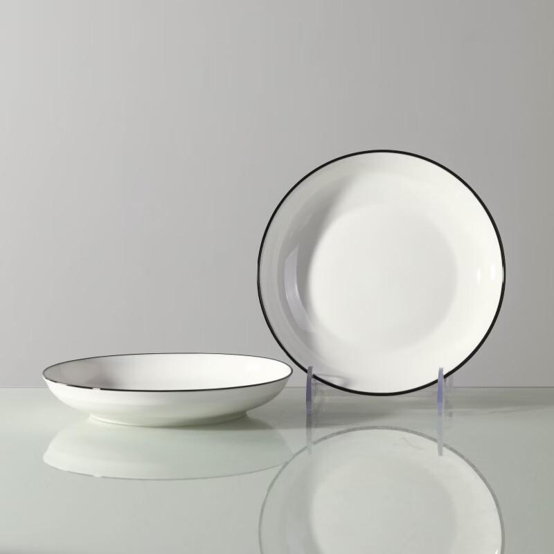 Jingdezhen Ceramic Deep Dinner Plates (2-Pack)