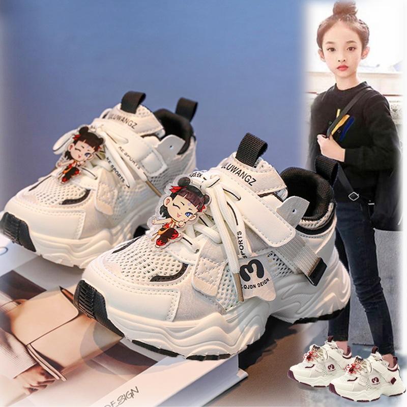 Children's Sports Shoes, Boys' Mesh shoes2026Spring and Summer New Soft-soled Breathable Girls' Shoes, Versatile Dad Shoes for Older Children