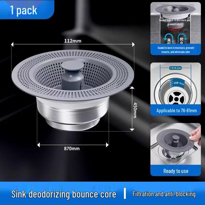 Kitchen Sink Pop-Up Drain Strainer
