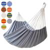 Hammock - Hammock - Comfortable Hammock - Durable Cotton - 2 People - Portable