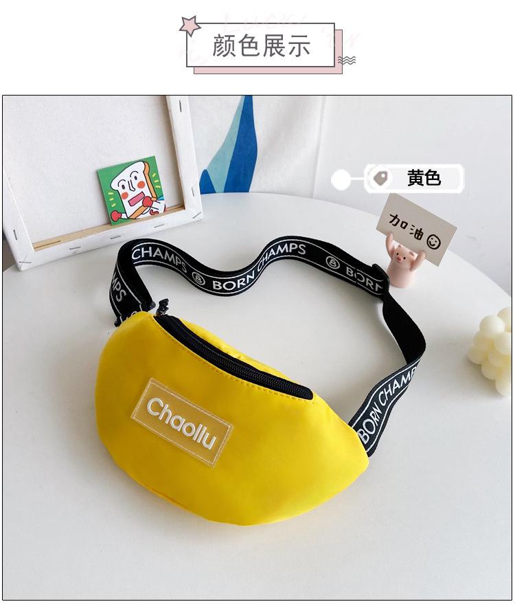 Geantă pânză drăguță pentru copii geantă nouă modă fată desen animat umăr ghiozdan mic băiat personalitate bebeluș schimb