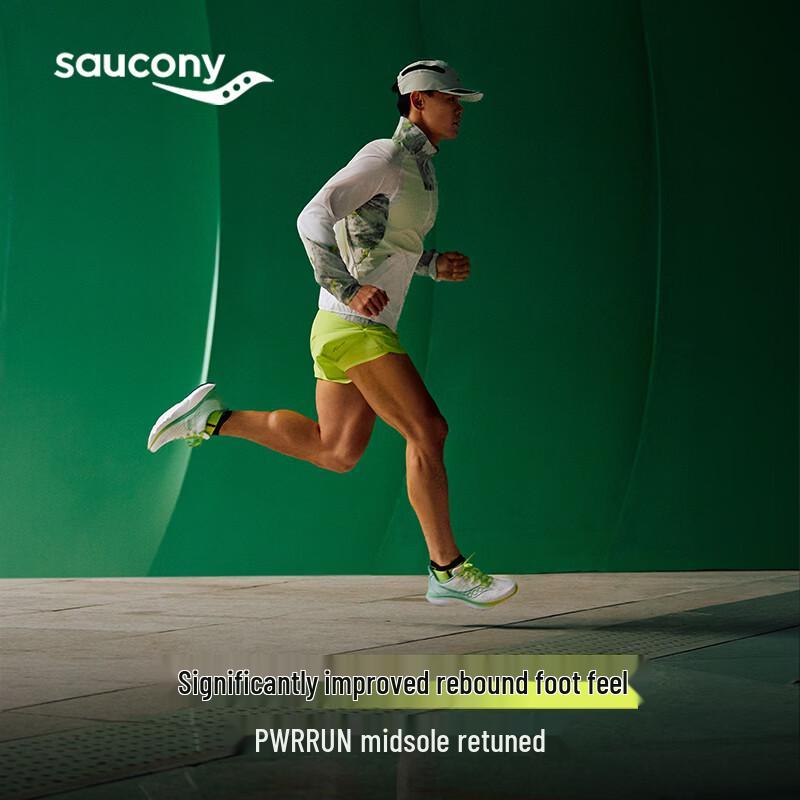 SAUCONY Kinvara 16 Road Running Shoes