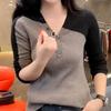 Spring Autumn New Fashion V-neck Long Sleeve Women's Pullovers Patchwork Color Blocking Knit Bottoming Shirt