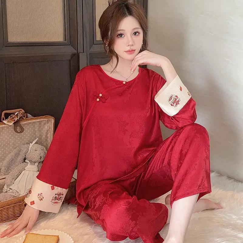Women's Red Chinese Silk Pajamas Set - Year of the Rat Wedding Long Sleeve Homewear