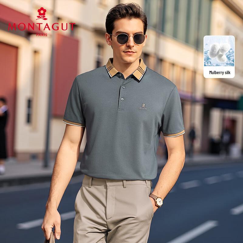 MONTAGUT Men s Silk Blend Jacquard Polo Shirt 56