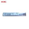 H3C QSFP-40G-CSR4-MM850 Optical Transceiver Module