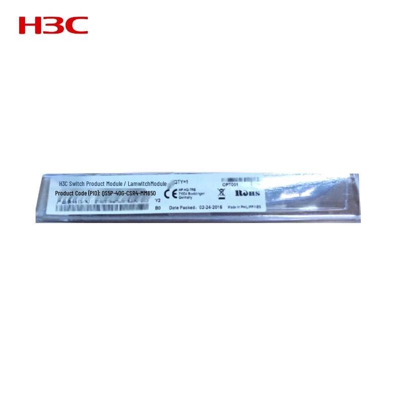

H3C QSFP-40G-CSR4-MM850 Optical Module