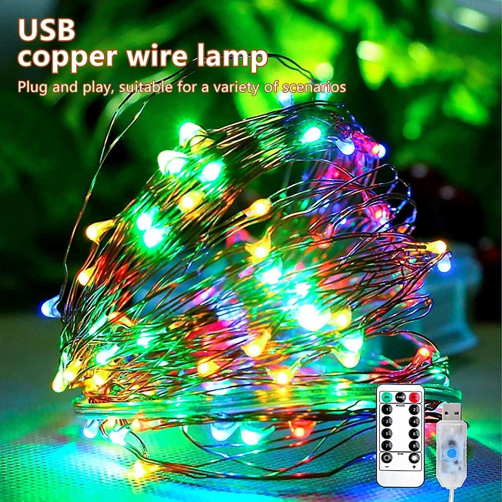 

5M/10M/20M USB LED String Lights Copper Silver Wire Garland Light Waterproof Fairy Lights For Christmas Wedding Party Decorative 20M