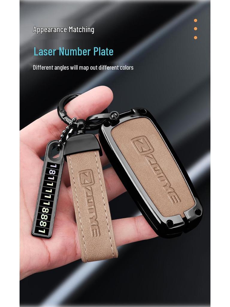 Zotye T300/T600, Damai X5/X7, SR7/9, T700/T500 Car Key Cover with Metal Buckle