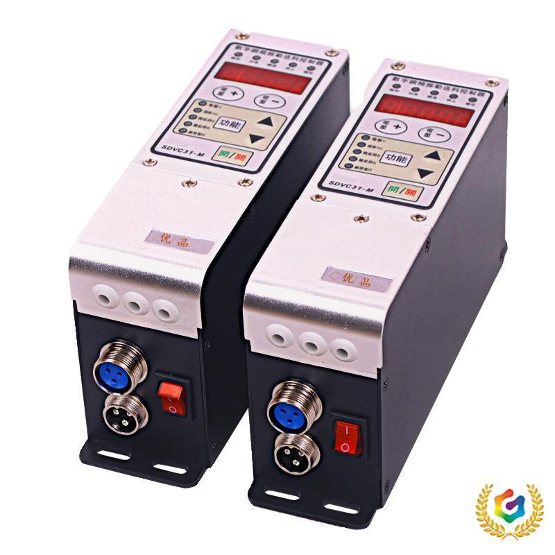 Vibratory Feeder Speed Controller SDVC31-M: Digital Frequency & Voltage Regulator