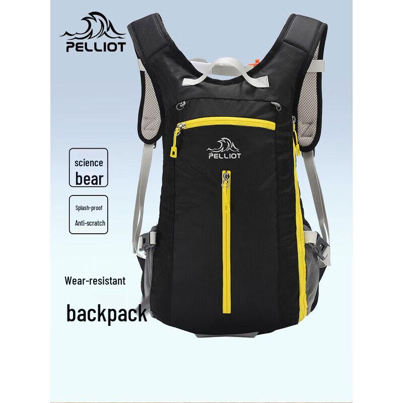Pelliot 20L Outdoor Cycling & Hiking Backpack